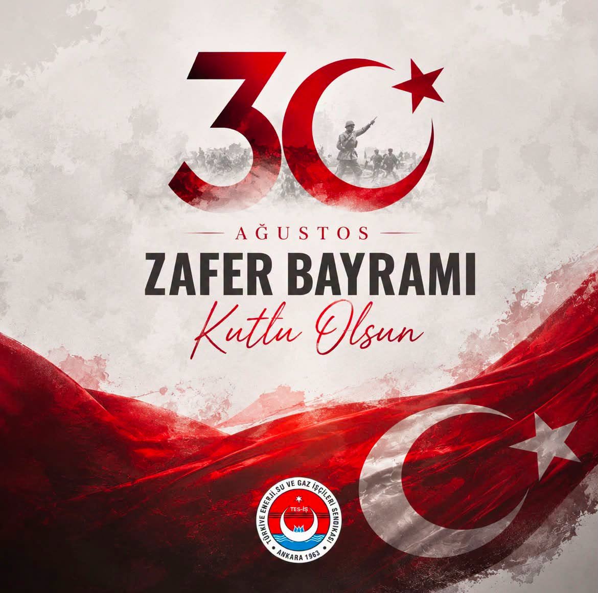ŞANLI 30 AĞUSTOS ZAFER BAYRAMIMIZ KUTLU OLSUN!